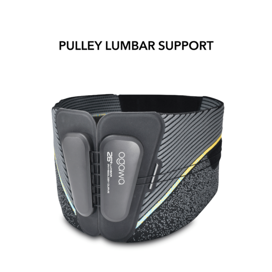 OGAWA Pulley Lumbar Support - 9.9 Sale 2023